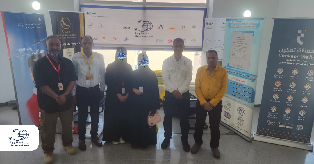 Universal Group- Universal Group Serves as Platinum Sponsor for TEDxAden Youth 2026