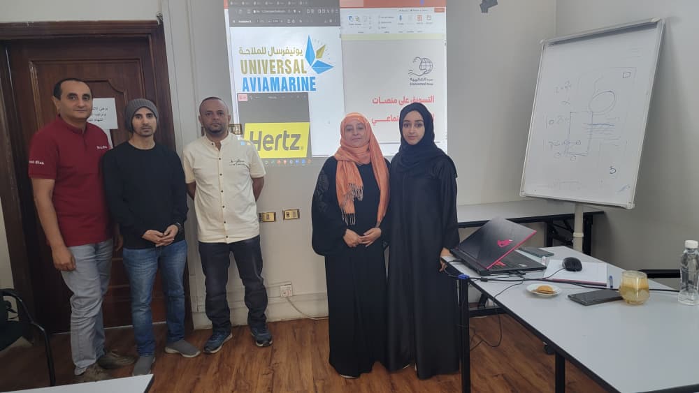 Universal Group- Universal Group Promotes Unified Brand Identity Through Social Media Training