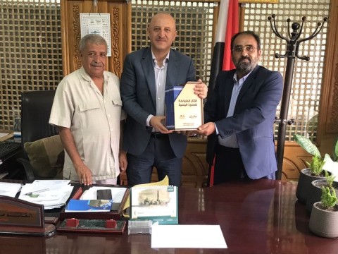 The Publicity Events of the Yemeni Migration - Reciprocal Impacts Study